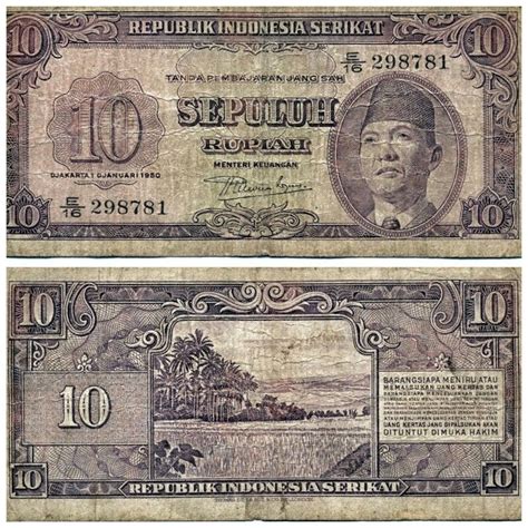 uang jaman dulu tahun 1945